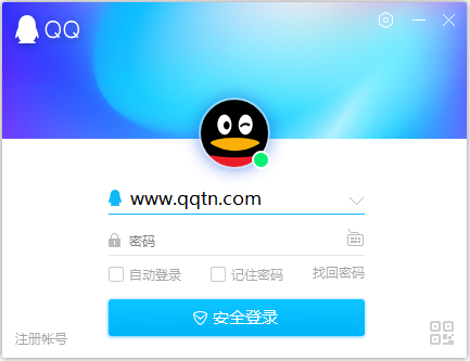 t车怎么激活码或qq7.7官方下载,深入解析数据设计|X版_v7.461