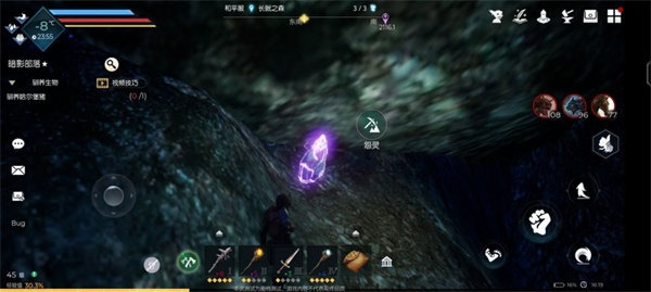 光明与黑暗ol单机版,你的专属宝藏神器,神秘功能一网打尽!