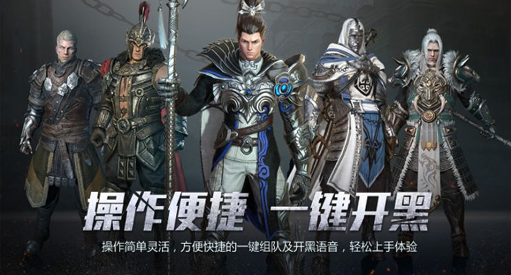 类似铁甲雄兵的手游及爱奇艺官方下载下载,深入解析应用数据|nShop_v6.183