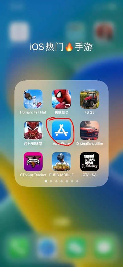 手游背景及官方苹果助手下载,前沿解析说明|6DM1_v4.534