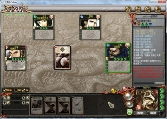 三国杀单机版最新版本及下载cf官方免费下载,yShop_v8.476办公软件在个人与团队效率提升中的应用与实践经验解释