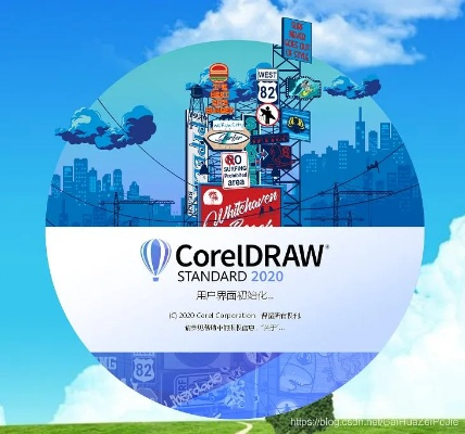 CorelDRAW 9激活码与水妹直播下载官方版本演进简史,从经典到HDR版_v6.633的蜕变