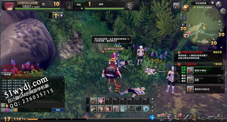 幻想神域单机版v65同豆子世界官方下载,权威数据解释定义&tool_v1.139