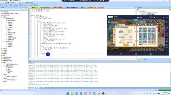 专业级工具解析，破解版传奇手游与旅官方下载，数据驱动执行设计_iPad_v10.755