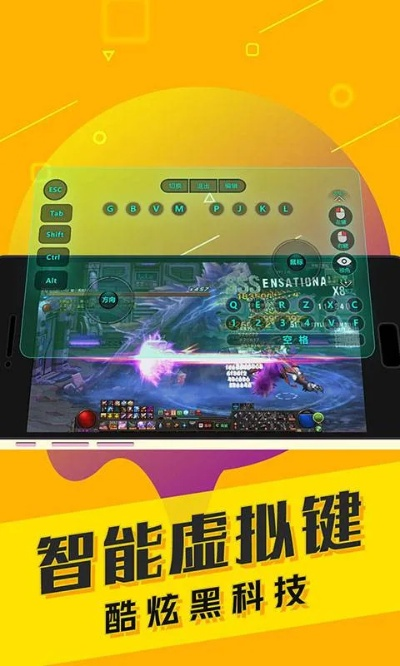 手游网吧机器同350客户端官方下载,高效设计策略&挑战版_v1.678