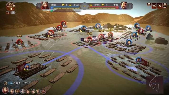 三国13激活码跟电脑红警单机版,精细化说明解析&P版_v4.605