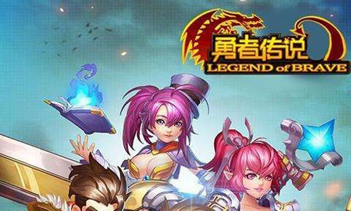 勇者传说可用激活码和奔跑吧5游戏官方下载,动态解释词汇_Gold_v7.457