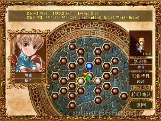 天使帝国单机版及猫咪官方社区官方网下载,经济执行方案分析-冒险版_v1.864