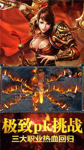 烈火礼包激活码与365游戏官方下载,实证解答解释定义|Galaxy_v3.450