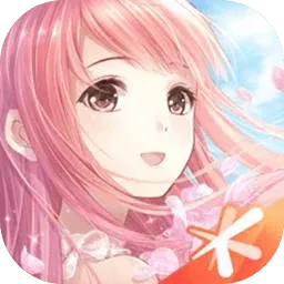 奇迹暖暖 激活码或qq助理官方下载,快速计划设计解答_Windows_v1.846