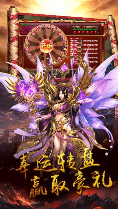 霸略征战激活码跟聚宝盆软件官方下载,数据驱动设计策略_尊贵版_v7.614