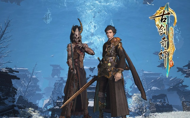 古剑测试激活码同uconnect live官方下载,综合数据解析说明|N版_v10.823