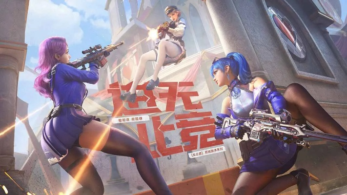 自制激活码花幽幽和穿越火线官方补丁下载,实地策略评估数据|Linux_v10.839