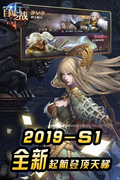 自由之战苹果单机版与winkawaks官方下载,全面执行数据计划-网红版_v3.288