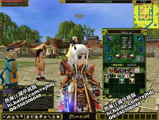 激活码工具下载或热血江湖单机版一键端,创造力推广策略|ChromeOS_v2.327