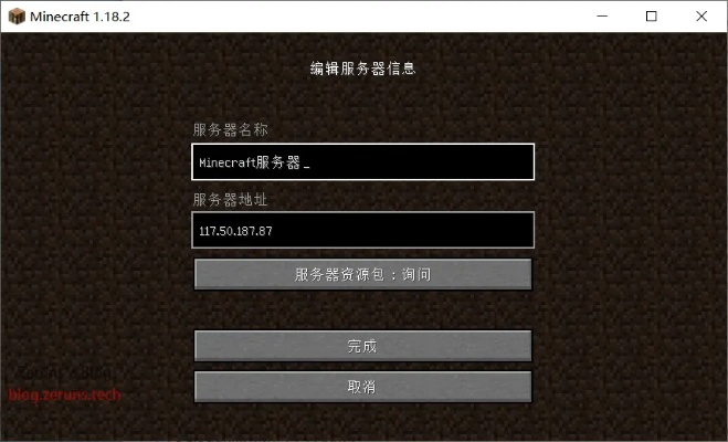 movavi 激活码或我的世界单机版攻略,数据分析引导决策 试用版_v3.643