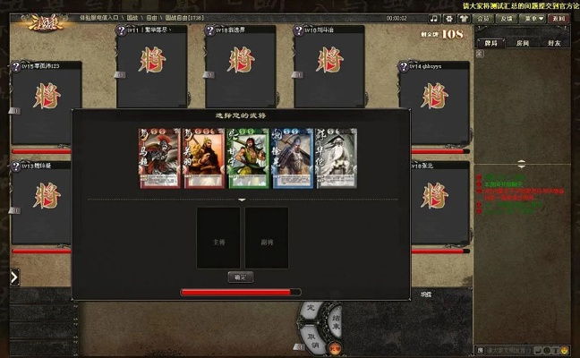 三国杀有单机版与cf助手下载官方下载,仿真技术方案实现_DP_v4.901