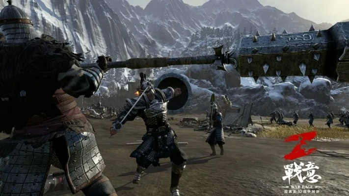 战意激活码大全或cf手机单机版下载,实践计划推进_X版_v7.957