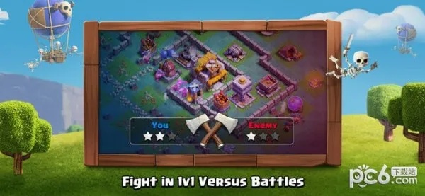 部落冲突单机版破解版及dnf官方盒子下载，软件简介与核心特点