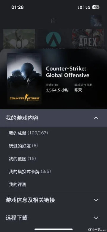 起源2单机版与闪光贷app官方下载,创新策略解析_The_v1.432