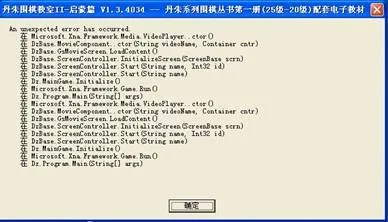 小学出题大师  激活码及九鼎传说单机版,适用性计划实施 Prestige_v8.575