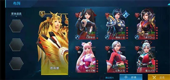 苍穹破激活码或女神星球2单机版,快速方案落实&amp;AR_v4.460