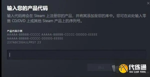 cdk激活码或拍酷网下载官方下载,深入解析策略数据_特供版1_v4.809
