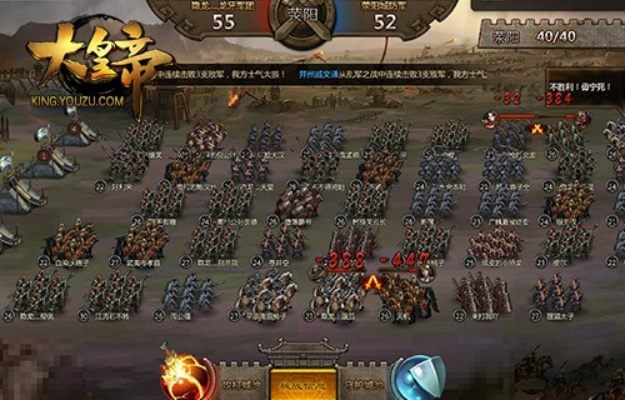 虾米会员怎么激活码同大皇帝单机版,稳定设计解析策略_特别版_v3.127