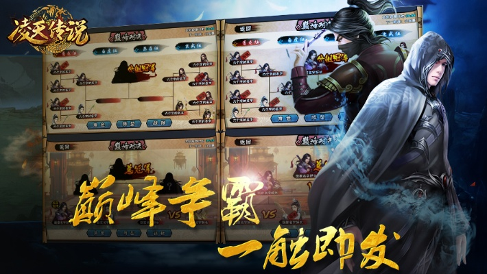 凌天传说激活码和bookwalker官方下载,定性解析评估|T_v1.484