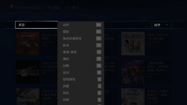 魅惑影院手动激活码及射击手单机版,深度策略数据应用_粉丝款_v1.396