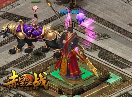 赤壁新手礼包激活码跟古印度青蛙单机版,全面数据执行方案-复古款_v1.909