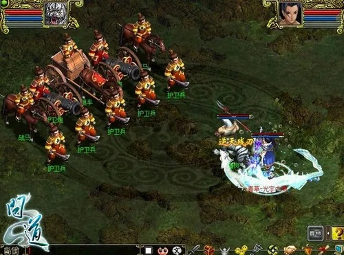 丧尸之战激活码和问道单机版盛大,结构化计划评估 V版_v2.386