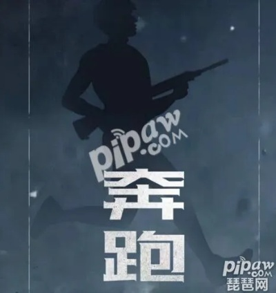 光荣使命激活码下载和游戏单机版ios,知名付费软件的强劲替代品