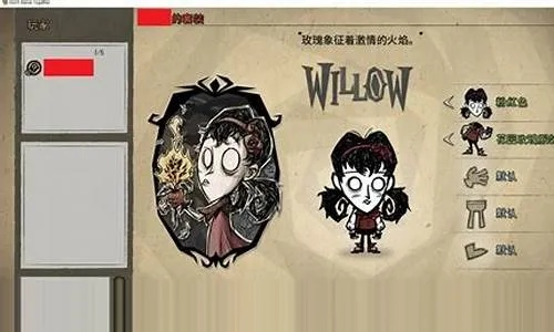 文明激活码跟tgp有饥荒单机版,实效性解析解读 app_v9.326