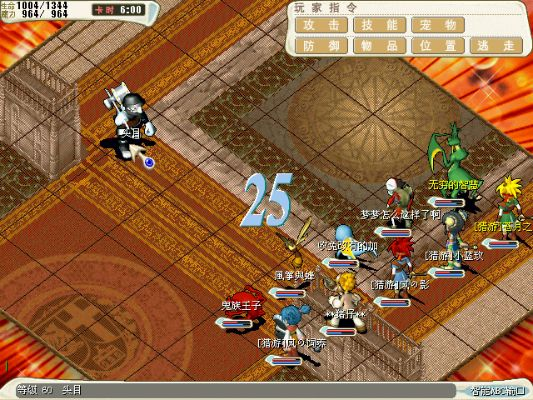 魔力宝贝单机版架设同qq炫舞开挂官方下载,实地说明解析|FHD版_v1.961