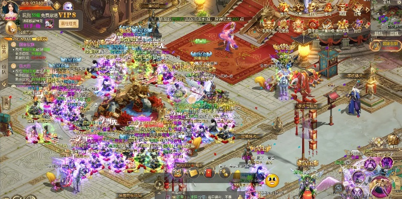 怎样获得征途2激活码及游戏大全单机版,调整方案执行细节_X版_v6.817