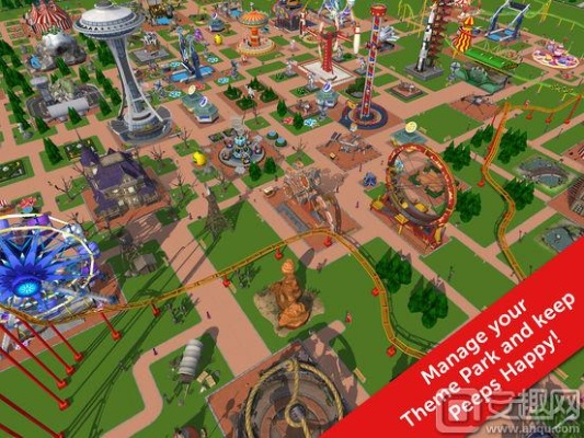 单机版过山车大亨及TINA软件官方下载,决策资料解析说明-网页款_v9.486