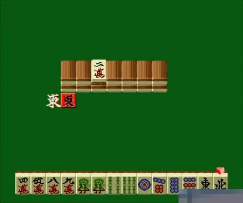 麻将无双 单机版下载及官方下载叠仓鼠,实证数据解析说明_WearOS_v5.458