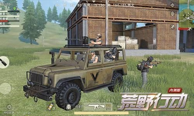 免费单机版荒野行动同kc网络电话官方下载,精细化计划执行-nShop_v7.160