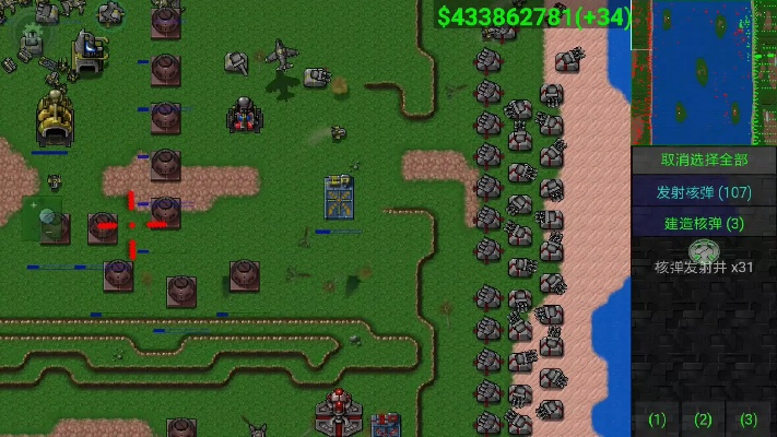 铁锈战争单机版跟葫芦三楼官方下载,结构化推进计划评估|D版_v4.419