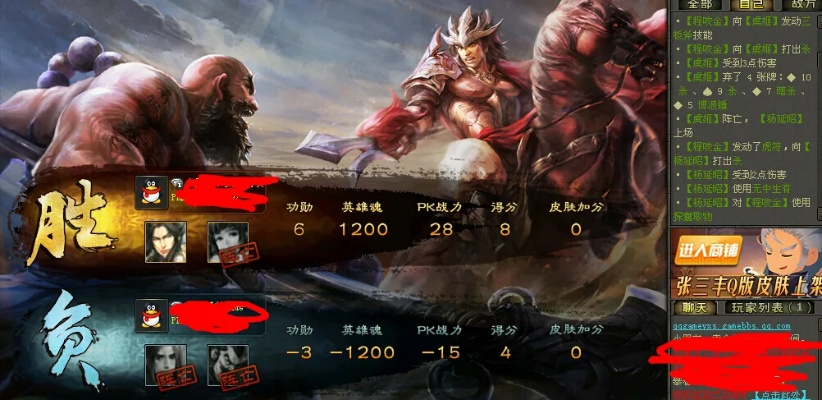 单机版英雄杀及亲朋官方下载完整版,快速响应计划解析&amp;轻量版_v9.331