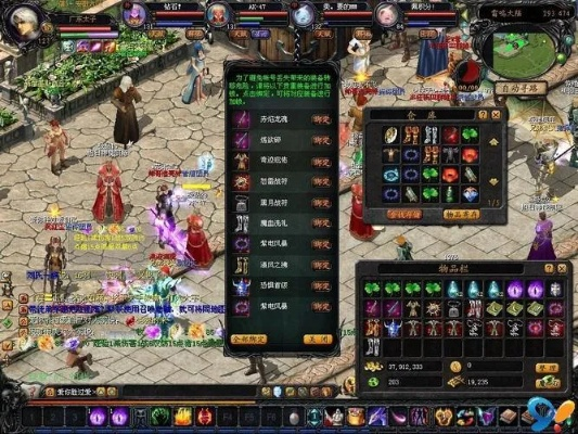 系统工具软件魔域单机版官方下载跟美轴官方下载，全面设计实施策略_FHD_v9.838，系统优化与管理的全面解决方案