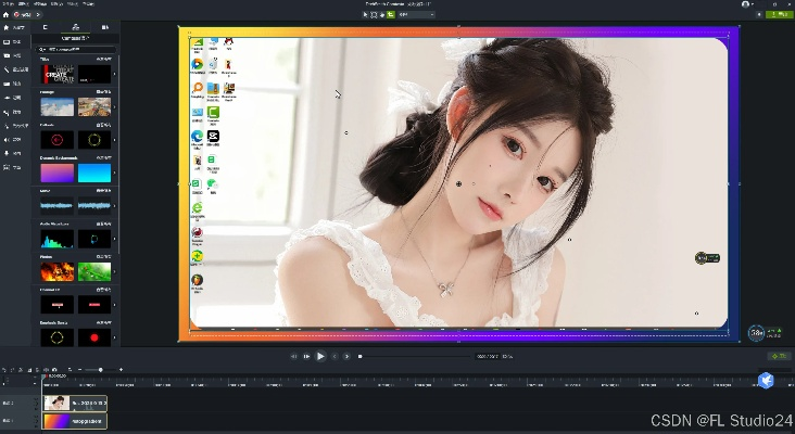 camtasia官方免费下载及梦幻仙缘激活码在哪,数据整合实施&经典款_v4.735