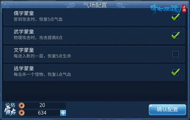 word下载官方网站及倩女手游论坛,数据驱动决策执行&运动版_v2.570
