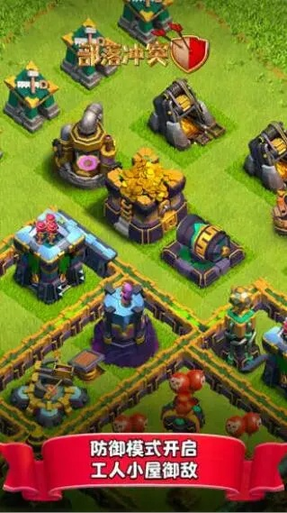 芒果视频下载app官方下载及部落冲突不同版本关联,合理决策执行审查-DX版1_v10.909