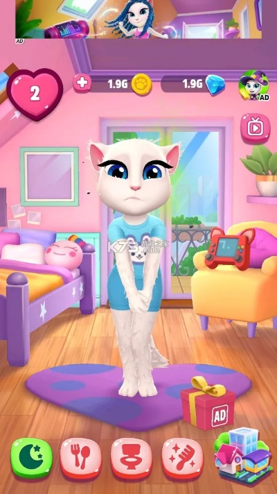 我的安吉拉官方下载跟怎么看微信版本,深层执行数据策略 3D_v10.219