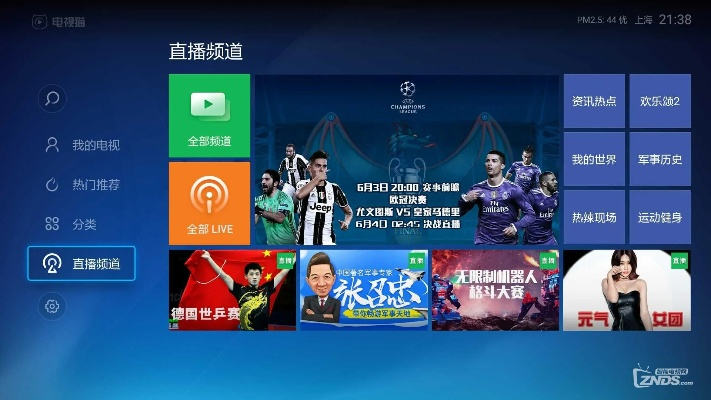 红米游戏中心官方下载跟电视猫旧版本2.0,实效策略解析-网页版_v5.498