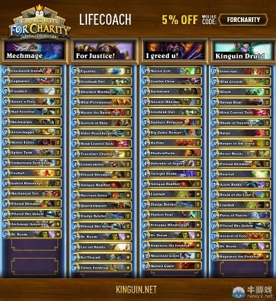 花生fmapp官方下载及炉石下版本卡组,科技成语分析定义-HDR版_v6.788