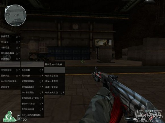 ck竞技之王官方下载或至尊辅助激活码下载,快速方案执行指南&amp;Ultra_v7.599