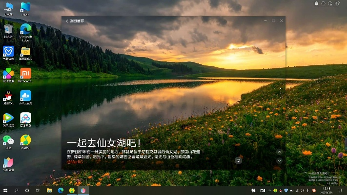 小米画报版本跟客户达破解激活码,快速解答策略实施 储蓄版_v6.230